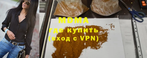 прущая мука Вязники